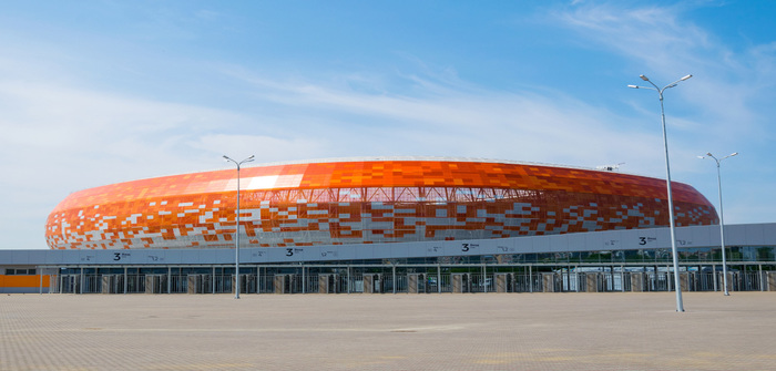 Mordovia Stadium